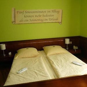 Double Kamer